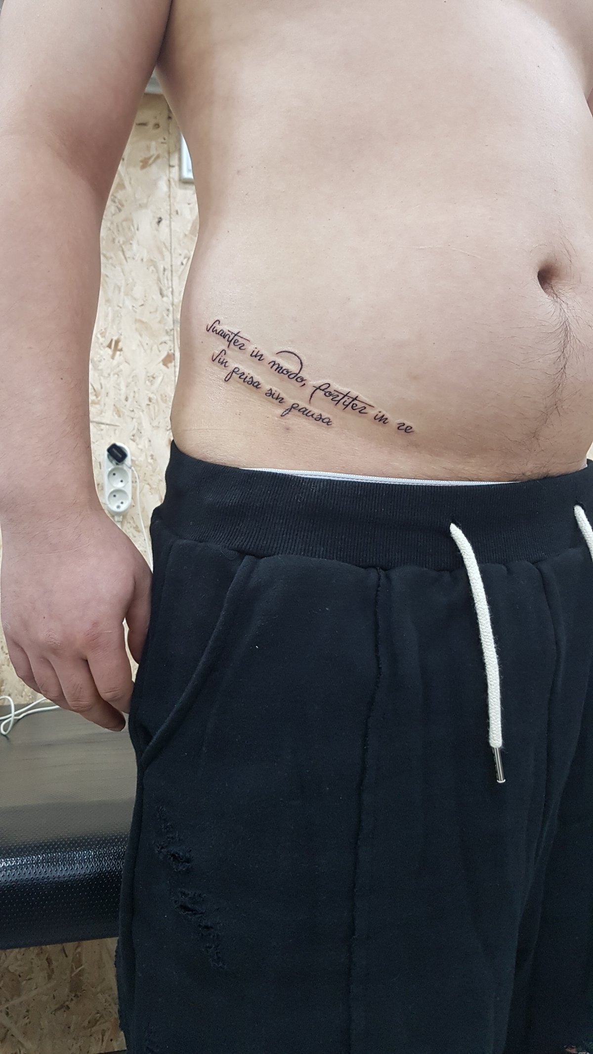 “상처를 딛고, 오늘을 살아내다” - 이미지 4